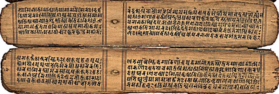 sanskrit nepal
